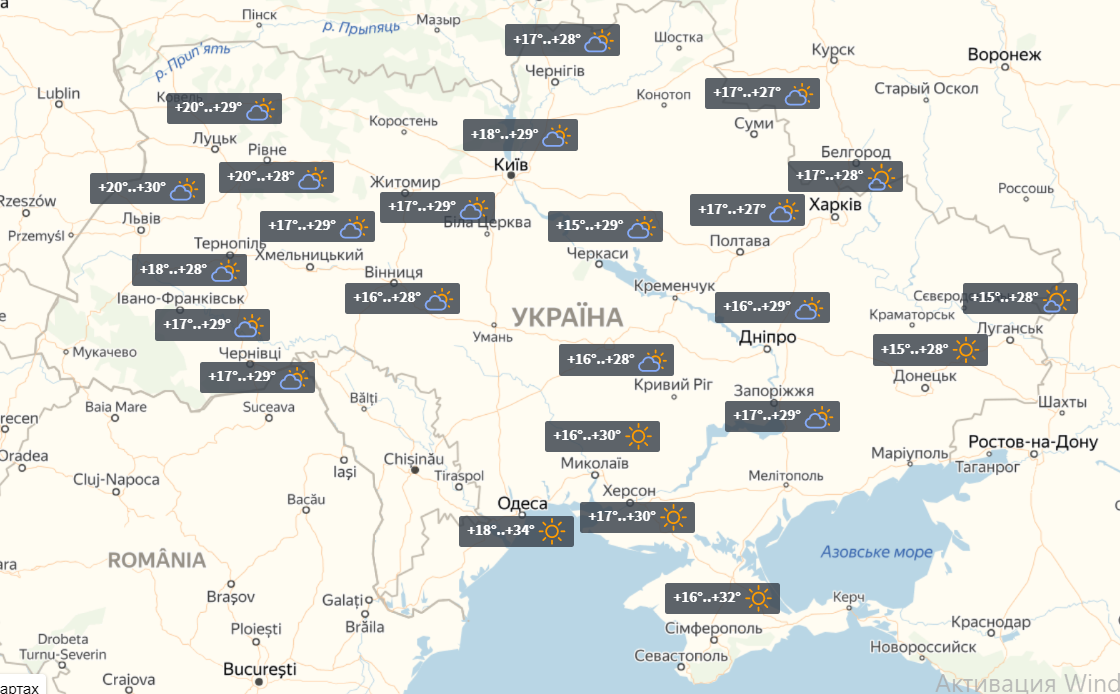 Прогноз погоды на 26 июня / УНИАН