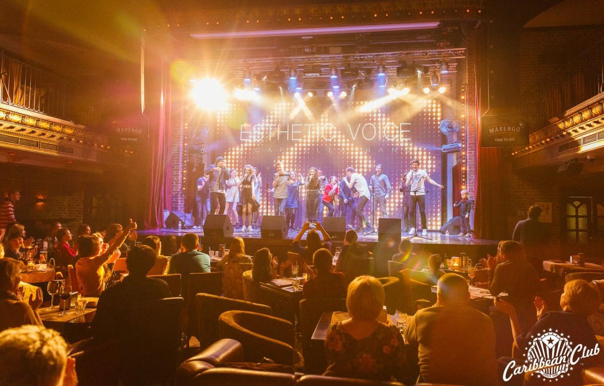 Поціновувачам акапельної музики: у Києві відбудеться Acapella Fest Kyiv Поціновувачам акапельної музики: у Києві відбудеться Acapella Fest Kyiv