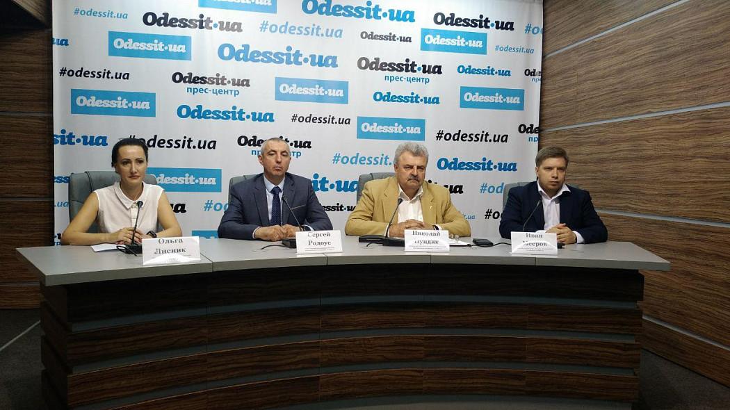 opposition.com.ua opposition.com.ua