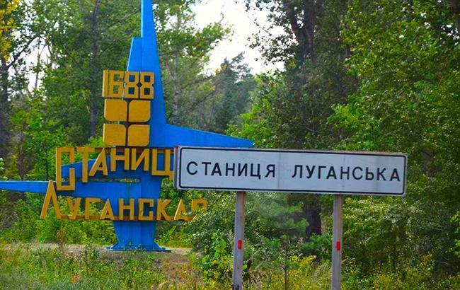 О разведении сил в Станице Луганской впервые договорились еще в сентябре 2016 года / facebook.com/ato.news