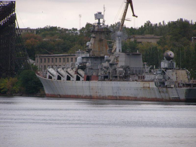 Рабочее оборудование крейсера "Украина" можно использовать для модернизации судов и кораблей, которые находятся на вооружении ВМС / фото wikipedia.org