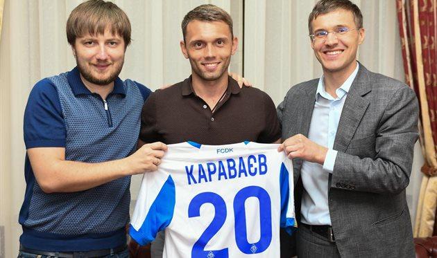 Караваев подписал контракт на четыре года / фото: ФК Динамо