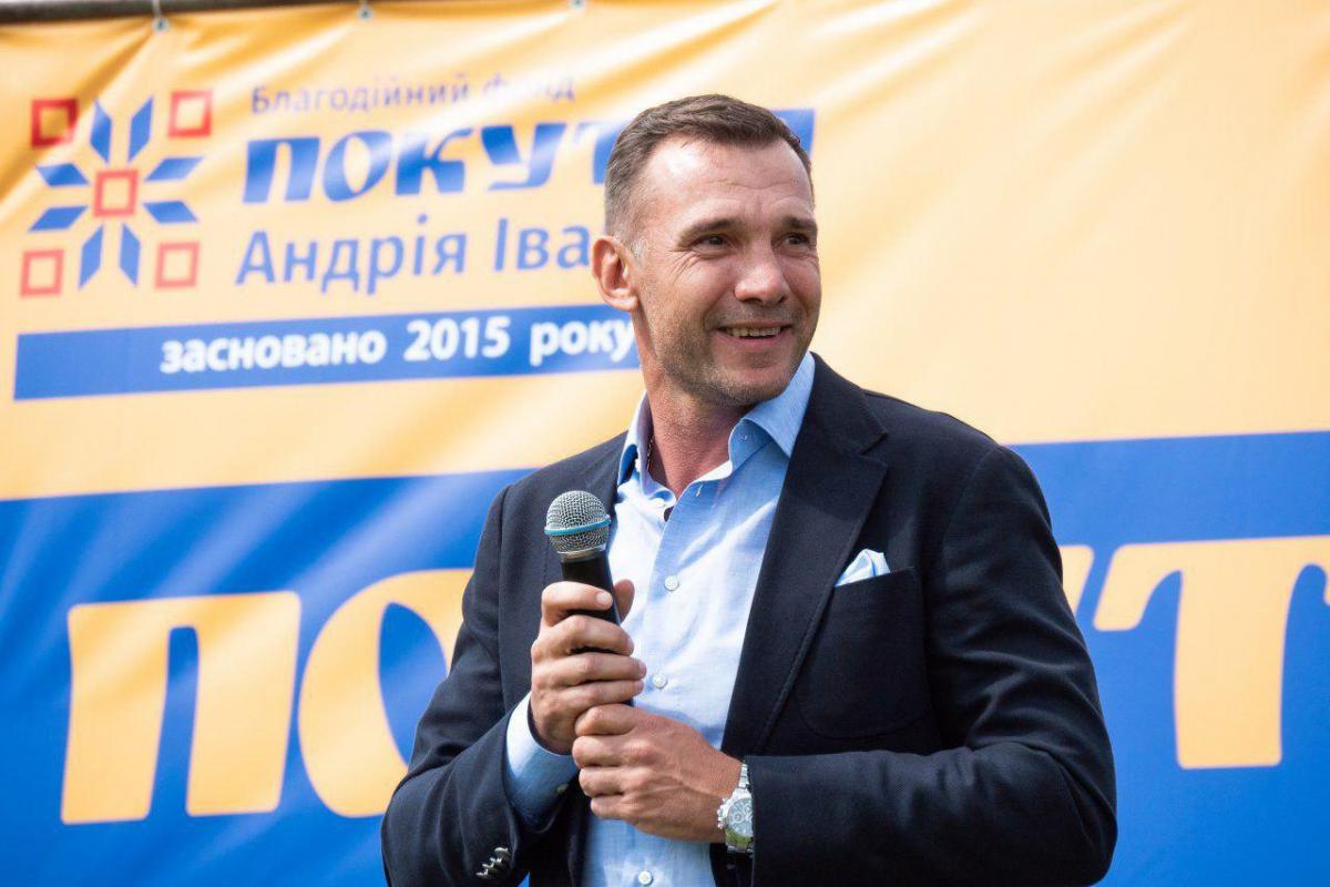 Андрій Шевченко Андрій Шевченко