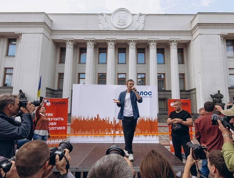 В "Голосе" Вакарчука уверяют, что все кандидаты прошли проверку / фото: facebook.com/GolosZmin В "Голосе" Вакарчука уверяют, что все кандидаты прошли проверку / фото: facebook.com/GolosZmin