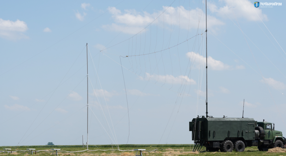 Ukraine Has Passed Tests Of Electronic Warfare Station Photo Video Unian