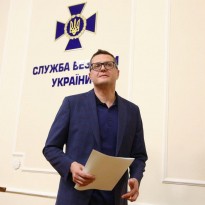 SBU chief announces large-scale lay-offs in 2020