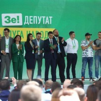 Появился полный список кандидатов в нардепы вот 