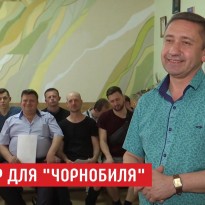 Пели за мороженое: саундтрек для сериала 