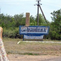 Поиски 11-летней Дарьи Лукьяненко: суд арестовал мошенника за вымогательство 10 тысяч долларов у родителей девочки (видео)