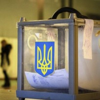 Избирательные участки для голосования на парламентских выборах проверят на безопасность