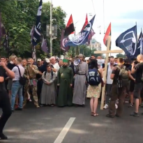Nationalists gather downtown Kyiv amid March of Equality (Photo, video)