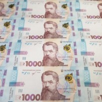 Ukraine's National Bank showcases brand new UAH 1,000 banknote