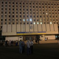 Суд отменил решение ЦИК об отказе партии Саакашвили в регистрации на выборах