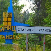 В Кабмине разработали варианты восстановления моста в Станице Луганской
