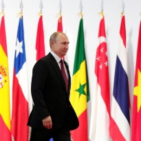 Путін: 