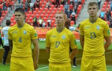 Визначився суперник збірної України у плей-офф молодіжного чемпіонату світу