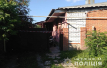 В Харьковской области отец застрелил сына и покончил с собой (фото)