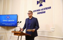ЗМІ: голова СБУ Баканов всупереч закону виявився керівником в іспанській компанії