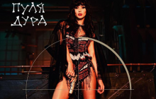 Світлана Лобода змінила імідж для нового кліпу (фото)