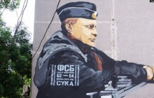 Организатора крымской акции "ФСБ, давай поиграем, с*ка" арестовали на два месяца - адвокат