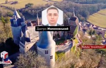 Заместители генпрокурора помогли мошеннику Малиновскому инсценировать свою смерть – СМИ (видео)