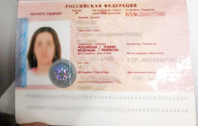 В аеропорту "Одеса" затримали пропагандистку з Росії (фото)