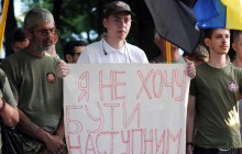 "Безкарність вбиває": всією Україною пройшли акції протесту через вбивство хлопчика (фоторепортаж)
