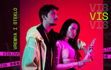 Герой Дорофєєвої та Позитива "вкрав" Instagram гурту "Время и Стекло"