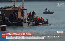 Українська делегація планує привезти додому десятьох дітей заарештованої в Грузії матері (відео)
