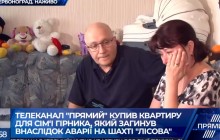 "Я хочу! При чому тут ви?": журналіст "Прямого" нагрубив дружині загиблого шахтаря (відео)