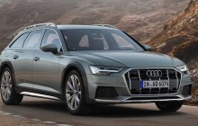 Audi презентовала внедорожник A6 Allroad нового поколения (фото)