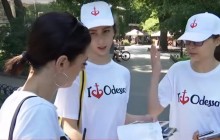 В Одессе появились информационные патрули для туристов (видео)