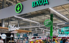 Россиянам будут продавать еду в долг