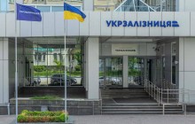 На железнодорожном вокзале Киева открыли пункт рекрутинга в армию