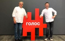 Журналист Рахманин будет баллотироваться в Верховную Раду по списку партии «Голос»