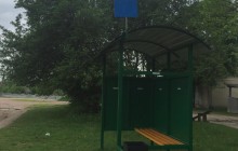 “Укрлендфармінг” Бахматюка збудував автобусні зупинки у найбільшому за територією районі України - Овруцькому