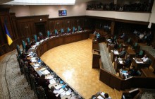КСУ признал конституционным указ Зеленского о роспуске Рады