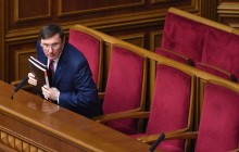 Зеленский подписал представление об увольнении Луценко - заместитель главы АП
