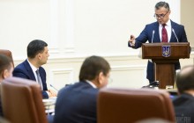 Ukravtodor CEO: Tender for construction of Lviv-Krakovets toll road to be announced in autumn