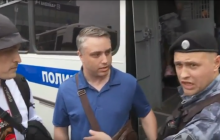 "Кто нерусского привёл? Американец - свободен!" - московские силовики отличились на акции своим русофобством (видео)