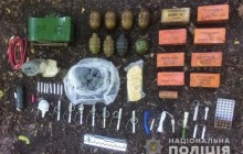 На Лисій горі у Києві виявлено схованку з боєприпасами та вибухівкою (фото)