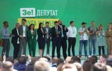Появился полный список кандидатов в нардепы от "Слуги Народа"