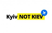 U.S. to change international database spelling of Ukraine's capital: RFE/RL