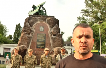 Володимир Тесля: Пам'ятний знак "Захисникам Української Державності" - відновлення історичної справедливості