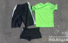 На Одесщине найден полностью раздетый труп мужчины