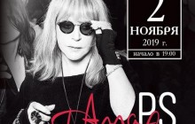 Алла Пугачева выступит с "эксклюзивным" концертом в Минске (фото)