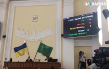 Уряд звернувся до правоохоронців через рішення Харківської міськради про "проспект Жукова"