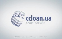 Как получить быстрый кредит на выгодных условиях
