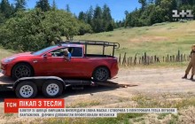 Блогерша из Швеции переделала электрокар Tesla в легковой грузовик (видео)