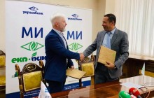 ЭКОбанк открывает рынок водородной энергетики в Украине